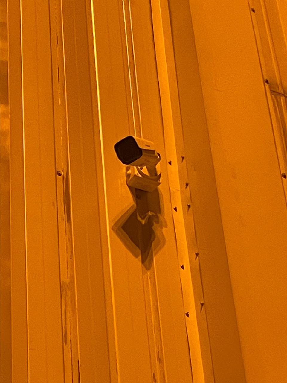 Surveillance System